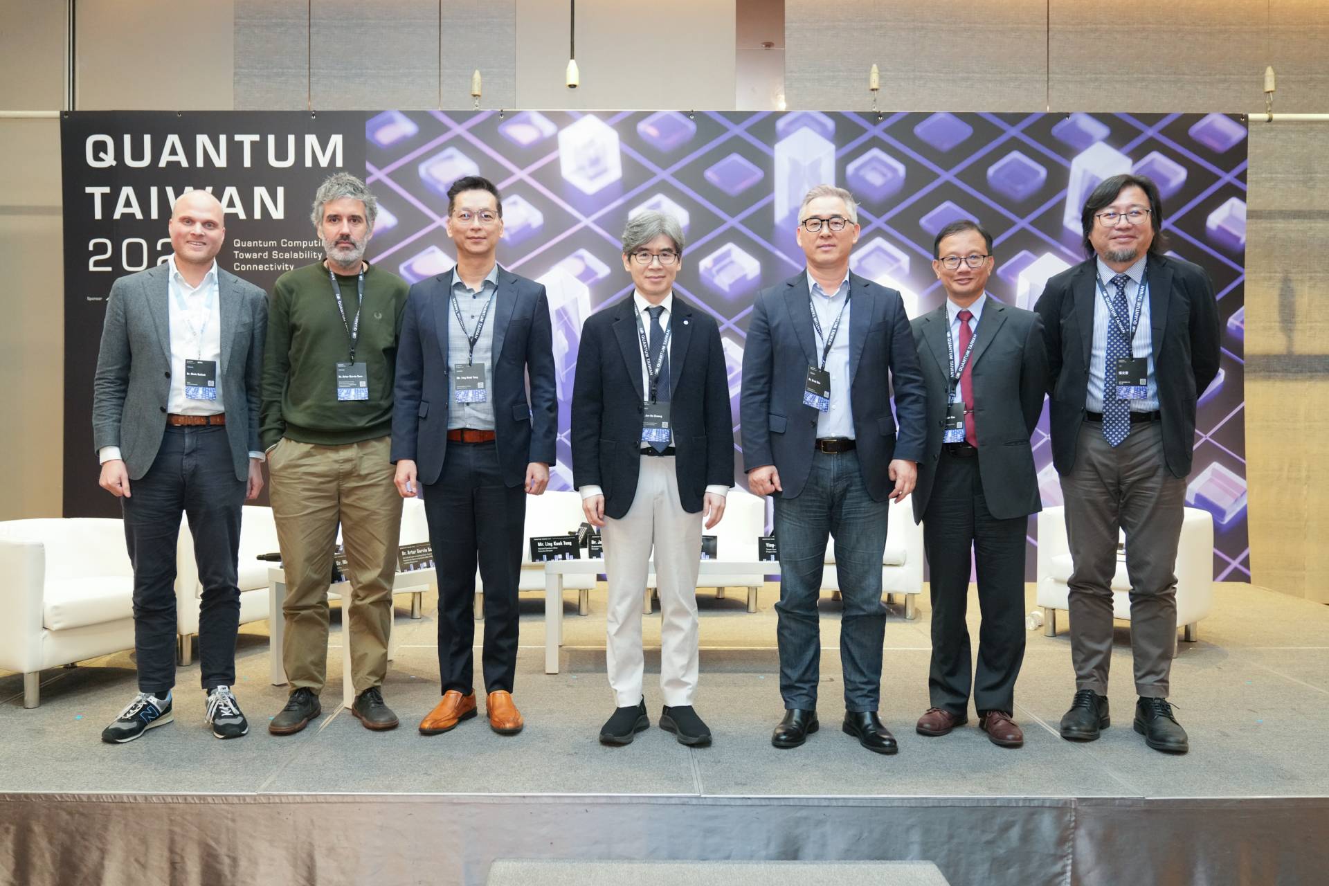 Quantum Taiwan 2025-Part 2