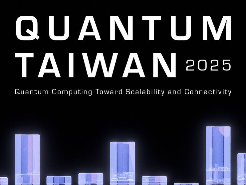 Quantum Taiwan 2025