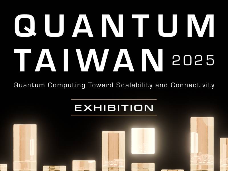 Quantum Taiwan 2025: Exhibition