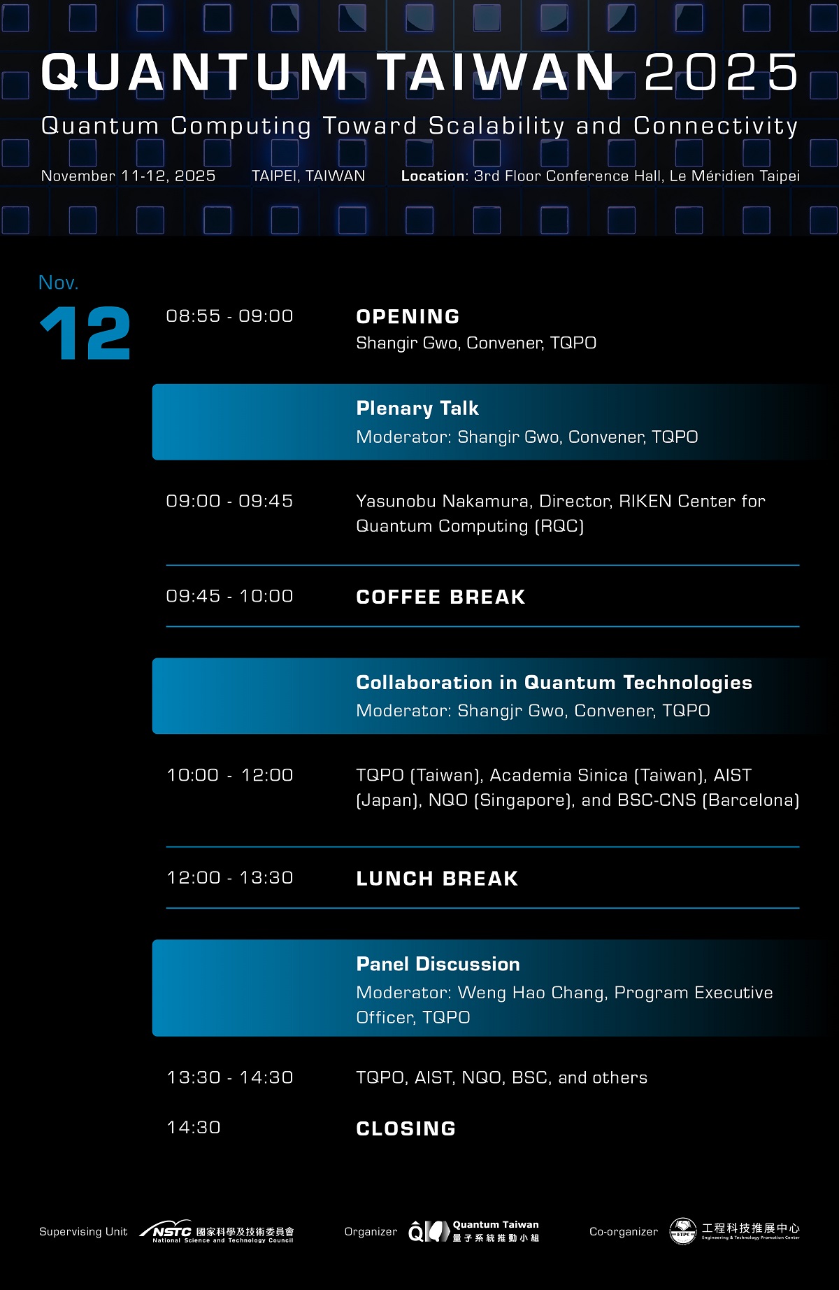 【 QT2025 】Agenda_Day2.jpg