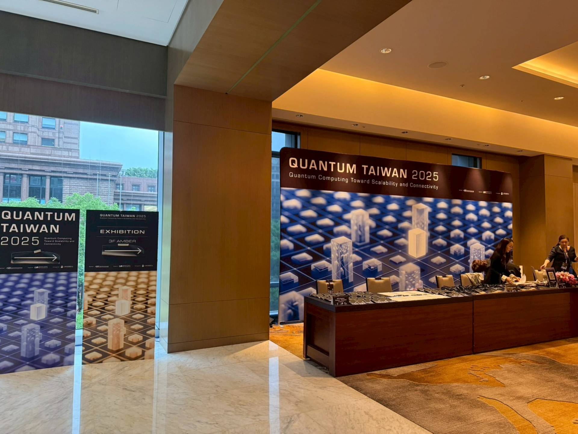 Quantum Taiwan 2025-Part 2