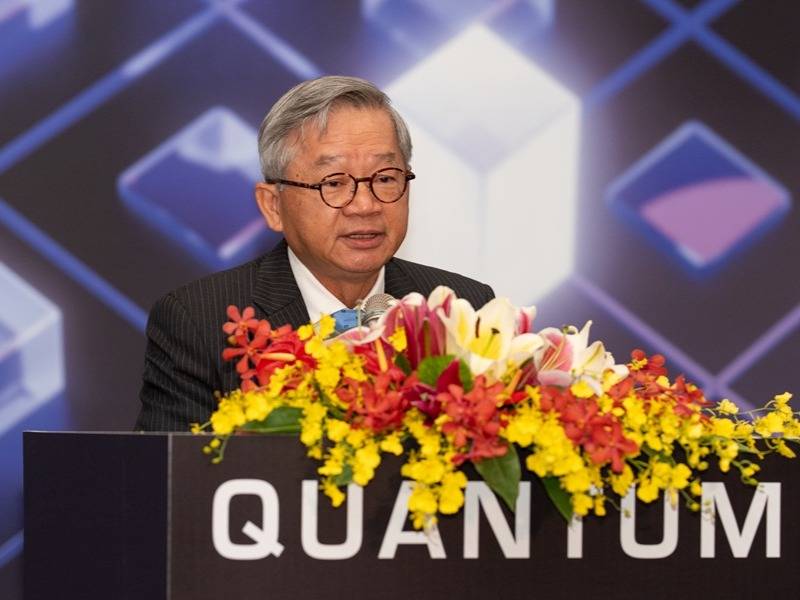  2025年臺灣量子科技國際研討會 國際產官學研專家齊聚臺北共探量子未來 