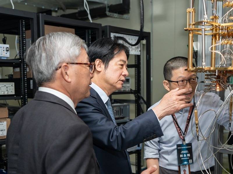  AI新十大建設-高速量子運算國家戰略發佈會 