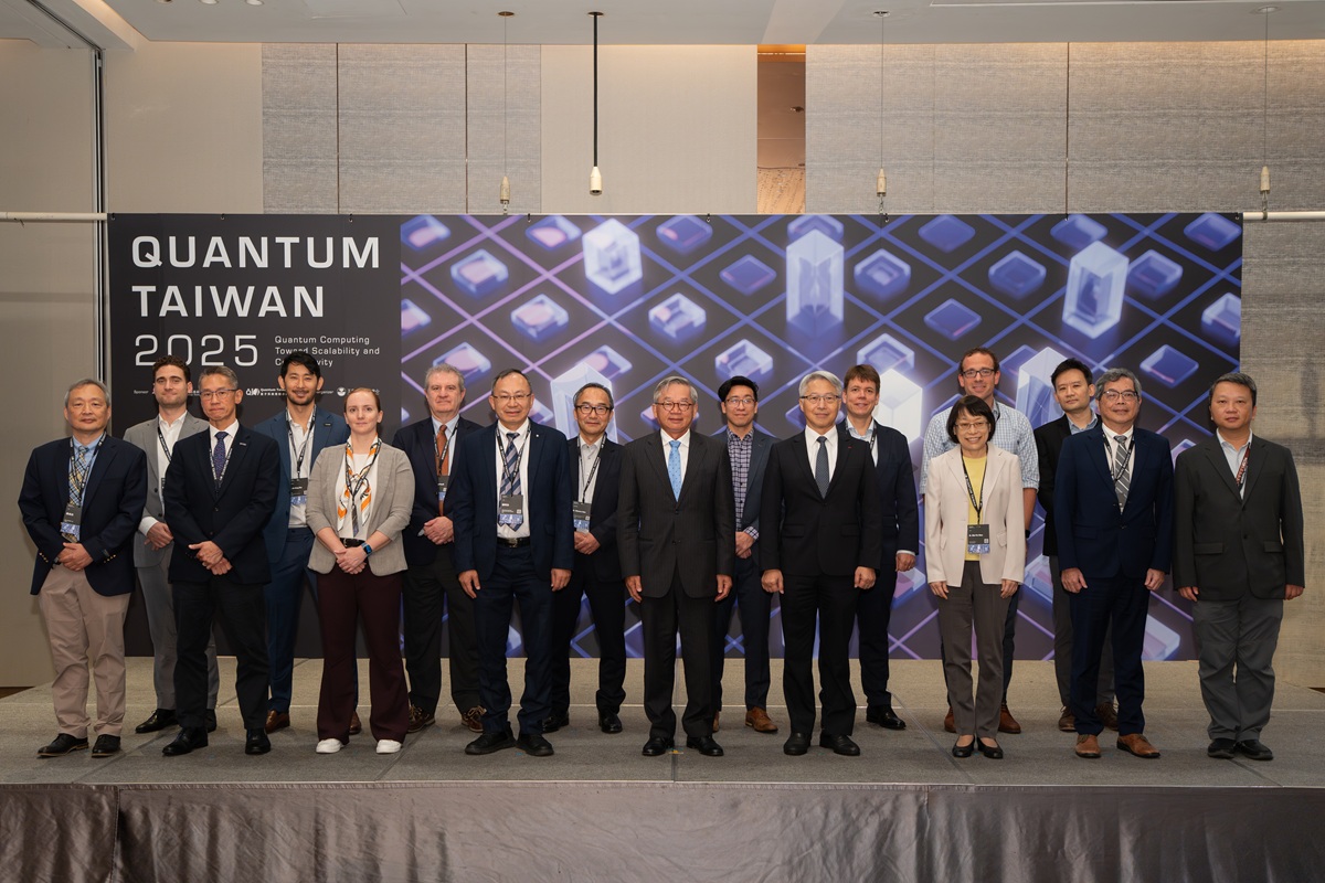 2025年臺灣量子科技國際研討會 國際產官學研專家齊聚臺北共探量子未來.jpg