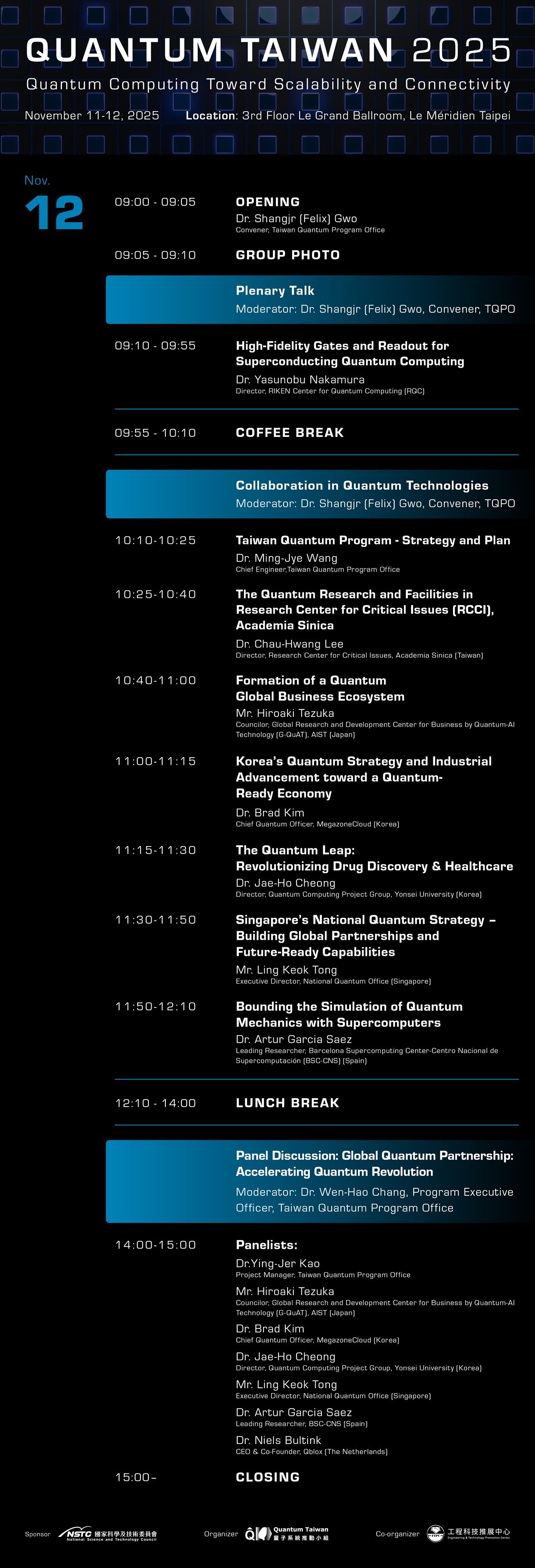 【 QT2025 】Agenda_Day2.jpg